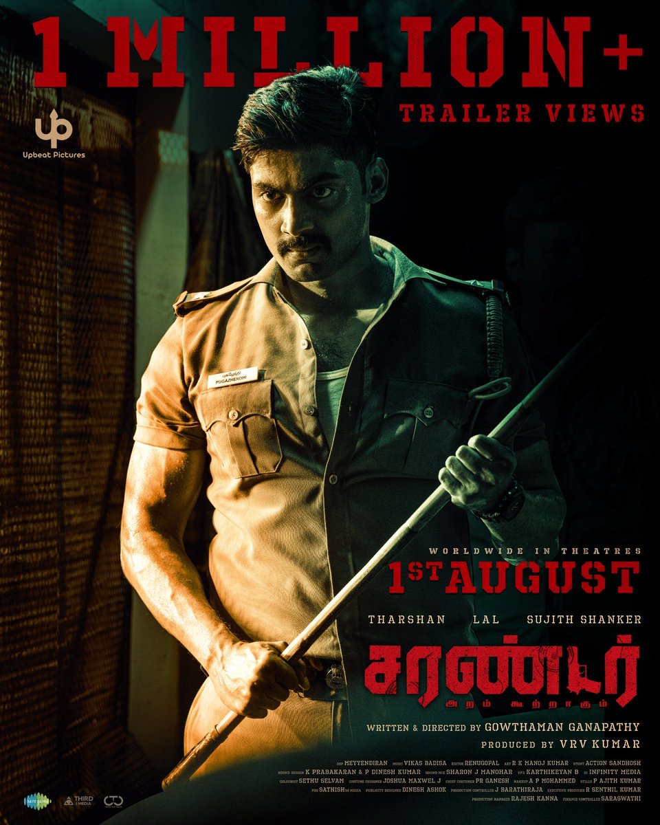 S2MediaOffl's tweet image. The rage. The power. @TharshanShant 's #Surrender Trailer smashes 1 Million+ views. youtu.be/A-SRxvLpYJo
#SurrenderFromAug1st
@upbeatpictures @LalDirector @Sujithshankers @padinekumar_ofl @ActorAroul @SemmalarAnnam @iamgowth @meyyendira @rebel_renugopal @vikasbadisa…