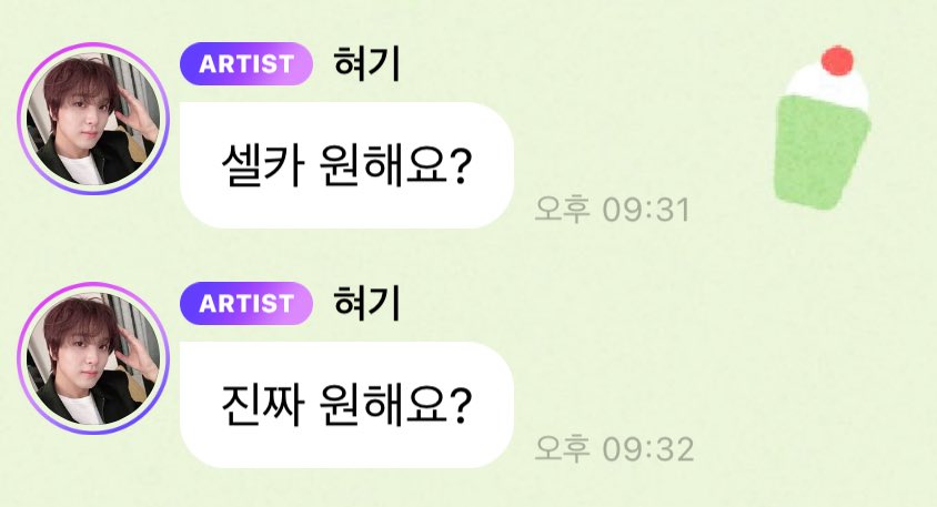 CKNDHCFS's tweet image. 네네네네네ㅔ네
네네네
ㅔㄴ넨네네ㅔㅔ