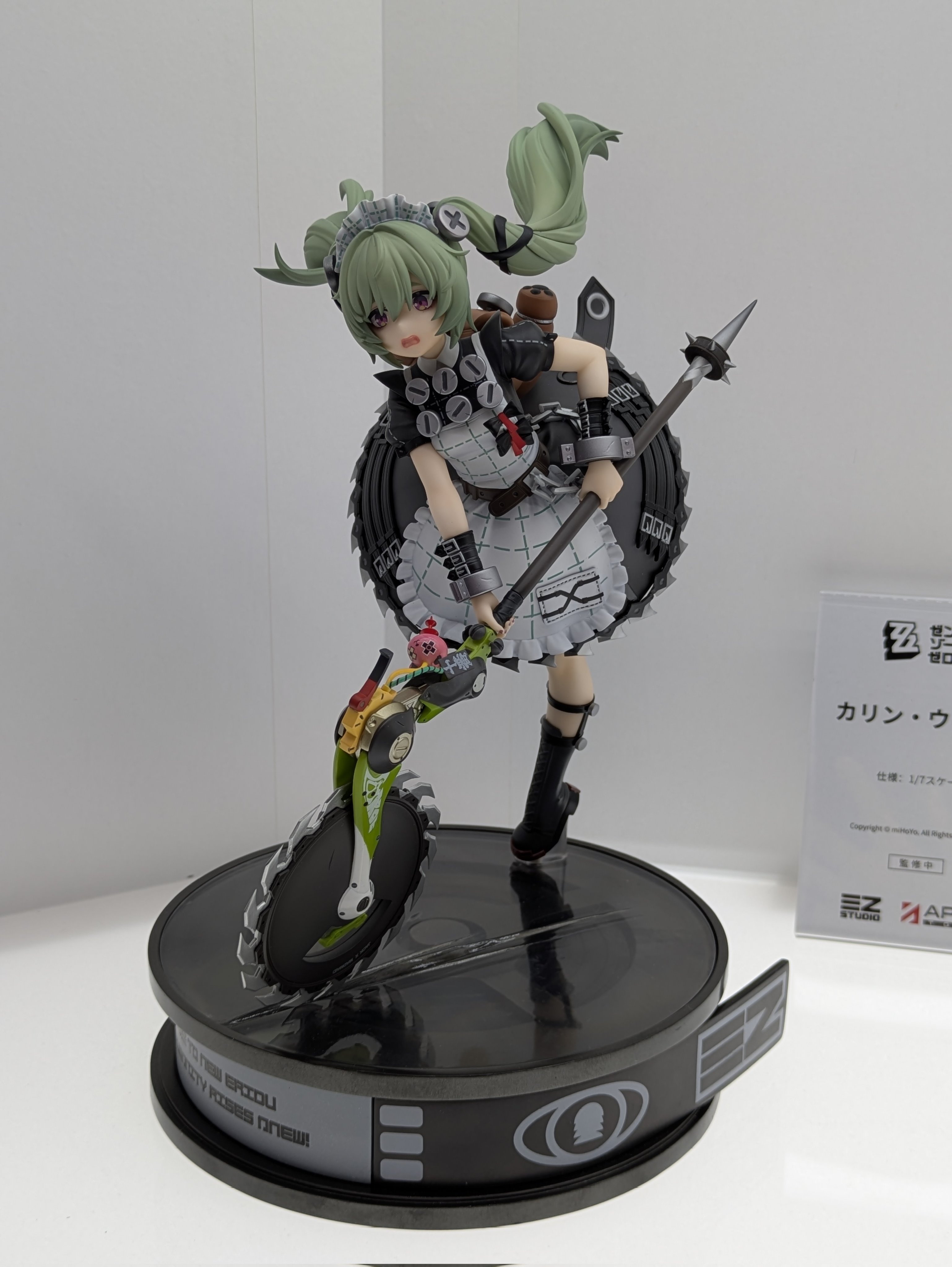 APEXフィギュア Amazon | APEX ARCTECHシリーズ ドールズ