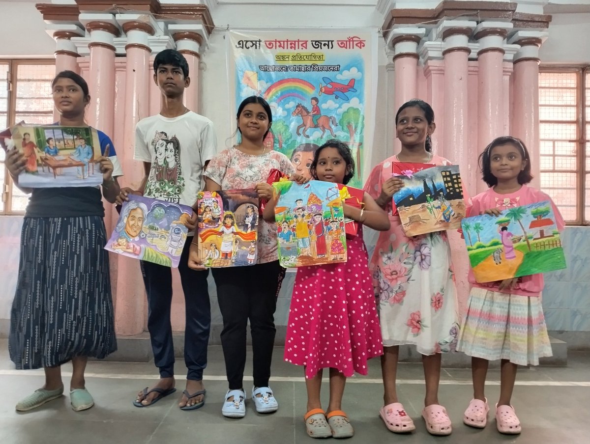 ComSoumyaB's tweet image. "এসো তামান্না'র জন্য আঁকি"
দেবালয়, ফটকগোড়া, চন্দননগর।
SFI-DYFI-AIDWA-ABPTA