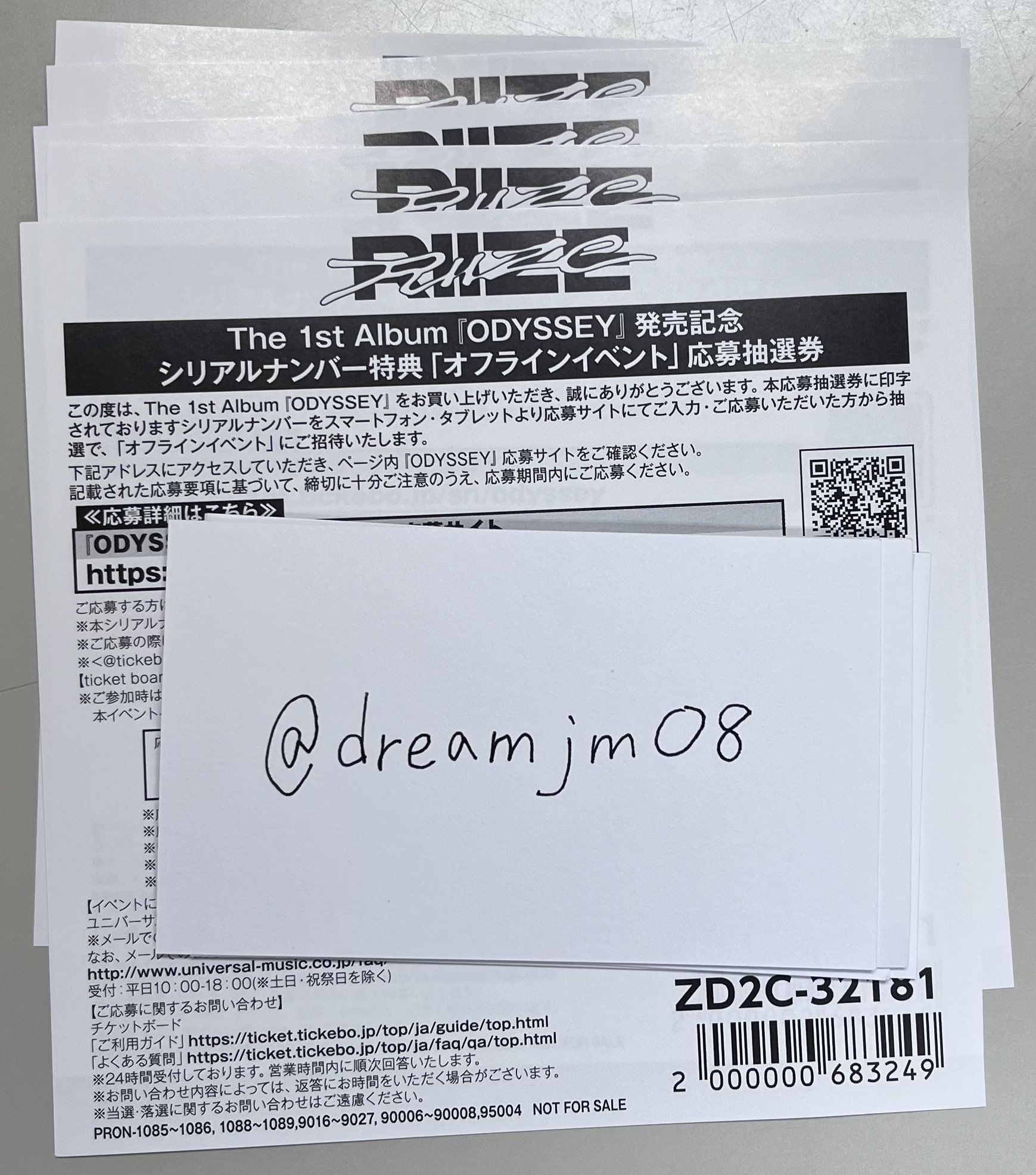 RIIZE   ライズ　ODYSSEY  オフイベ　未使用　シリアル　8枚 VOL.1: ODYSSEY (PACKAGE Ver.)(ランダムカバー・バージョン
