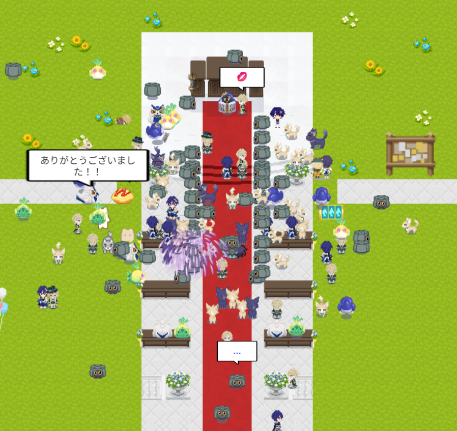 _l0x0_0x0l_'s tweet image. みちみち #カケ恋_フォト