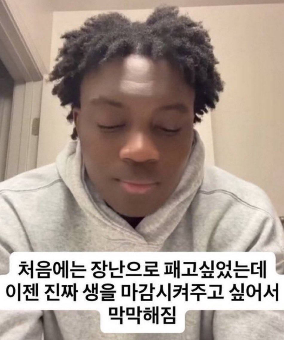 1ZIM7's tweet image. 키류마지 
라고 해도 됨?