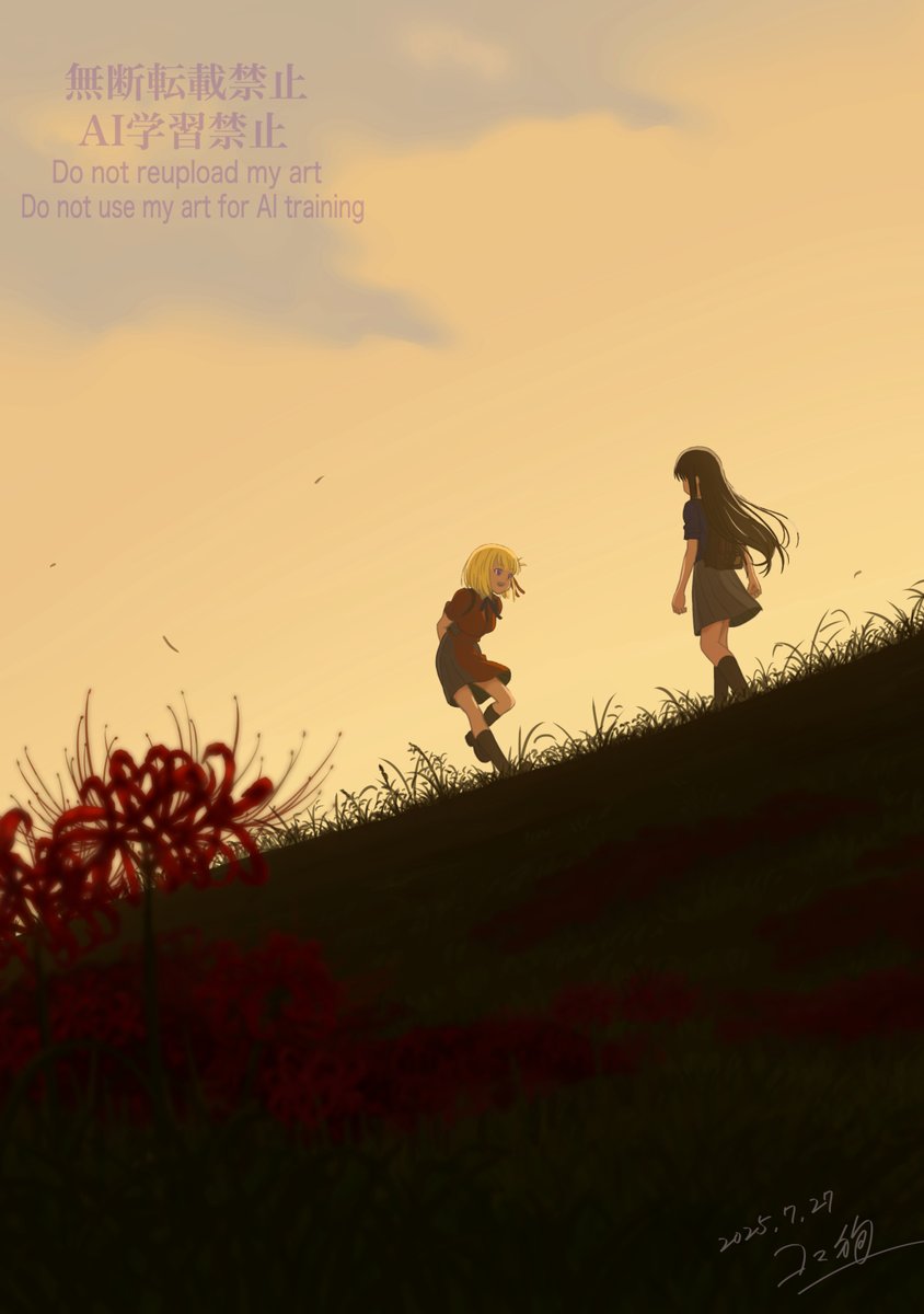 komainu_mainu's tweet image. 帰り道

#リコリコ