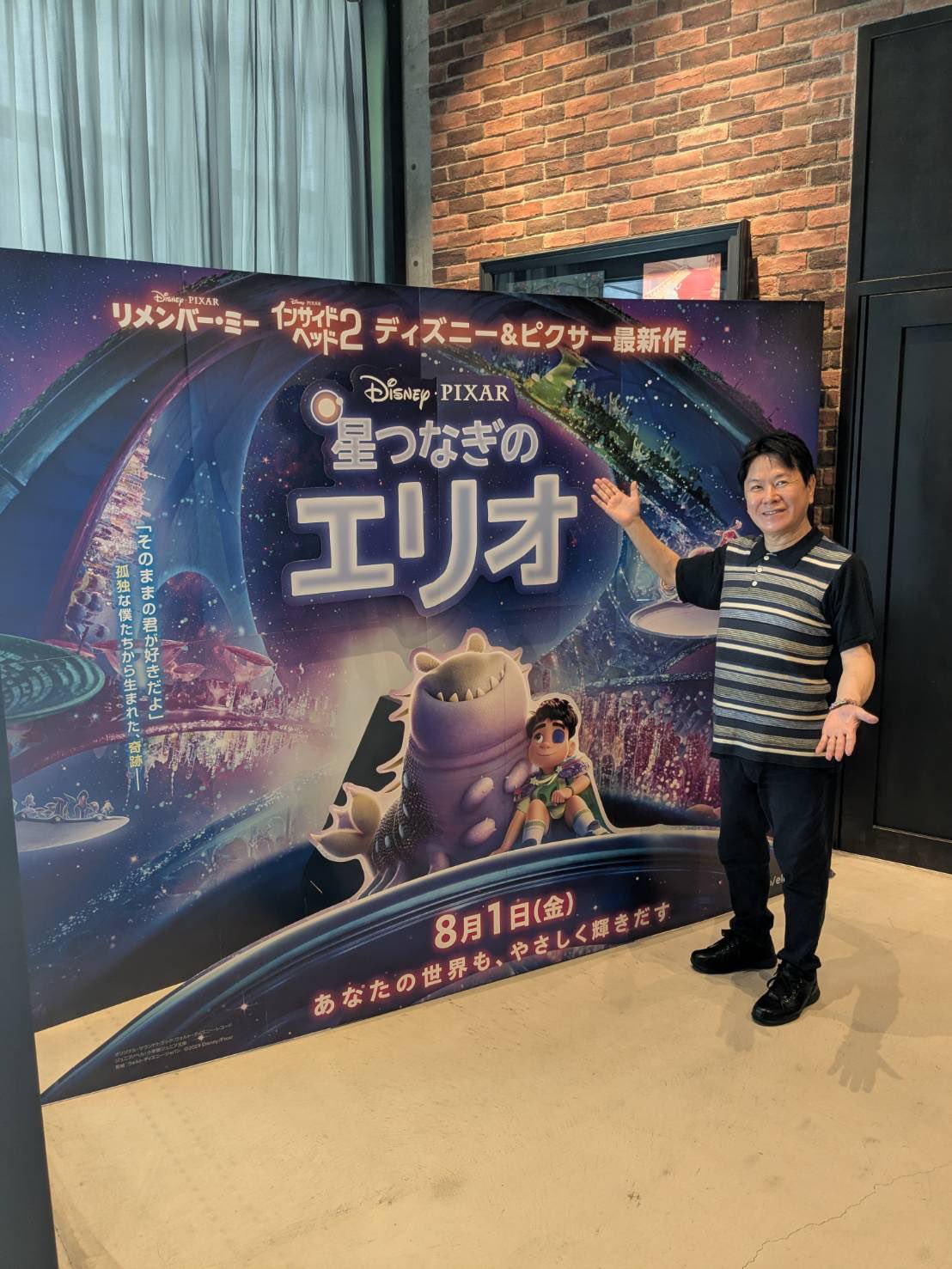 人気の三ツ矢雄二さん吹替え入っております。多くのご要望に応じた、究極版。 公開35周年!「バック・トゥ・ザ・フューチャー」日本語吹替版