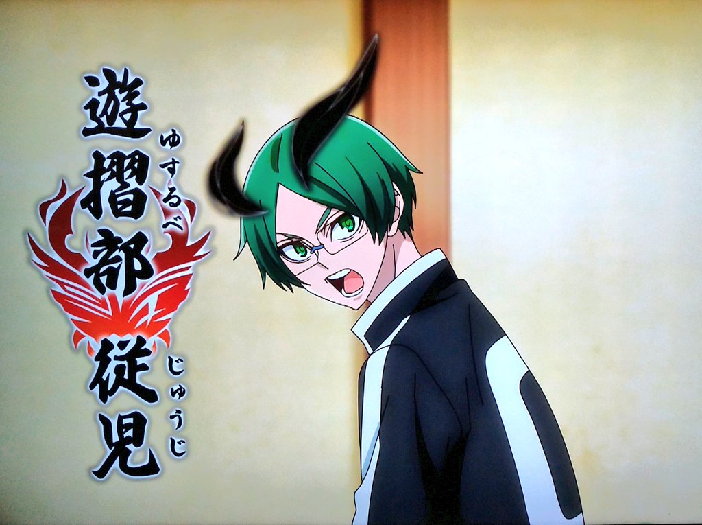 torat2011's tweet image. 花江くん今度は鬼役w

#桃源暗鬼