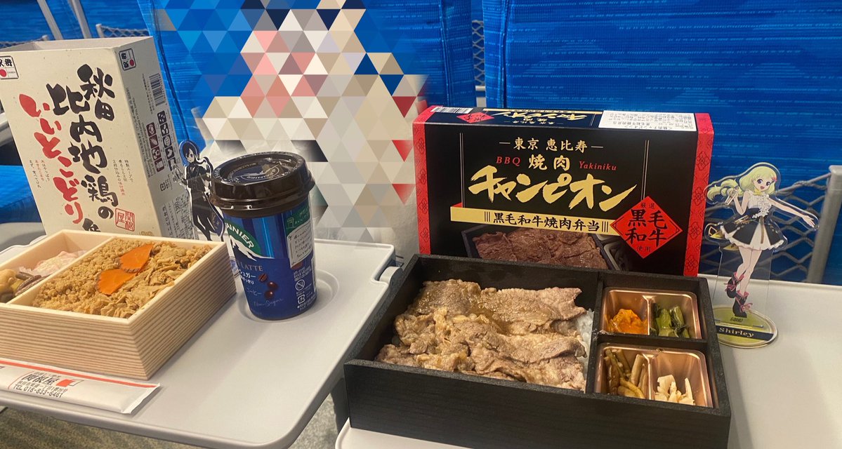 junorimar's tweet image. 名古屋帰ります❣️
この2日間お会いいただきました皆様ありがとうございました…！