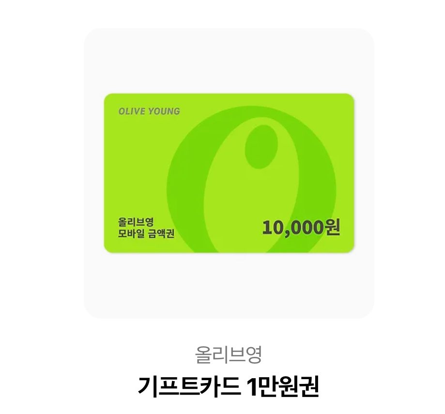 seull____'s tweet image. #여븐깅미담
이 여성 왜이리 따뜻한건지…여븐깅의 미담을 모두가 알아주셔야만…｡° ૮₍°´ᯅ`°₎ა °｡