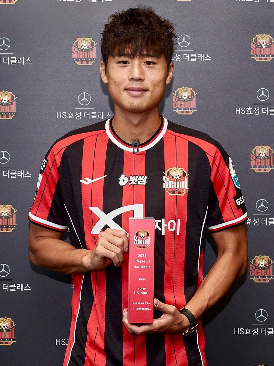 KORFootballNews's tweet image. Kim Ju-sung played his final match for FC Seoul today. His next destination has not been confirmed yet, but he has recently been linked with Sanfrecce Hiroshima in Japan and several European clubs. #kleague