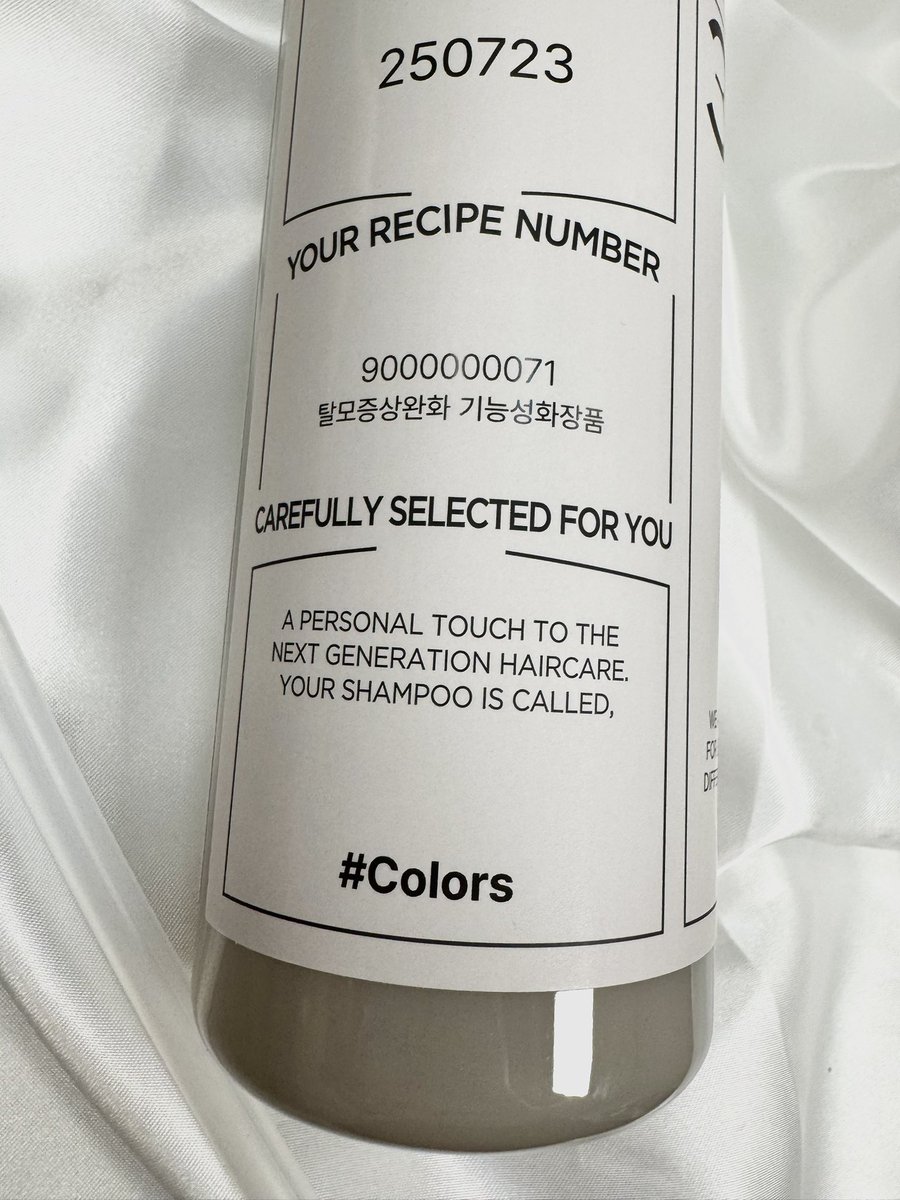 #제품제공 #RT이벤트

맞춤샴푸 브랜드 ‘쓰리와우’ 에서
19가지 디테일한 두피·모발 옵션을 기반으로 한 1:1 맞춤 처방으로 만들어준답니다🫧

♡̆̈ RT해주시는 분 2분에게 맞춤 샴푸를 드립니다
(당발 일주일뒤)