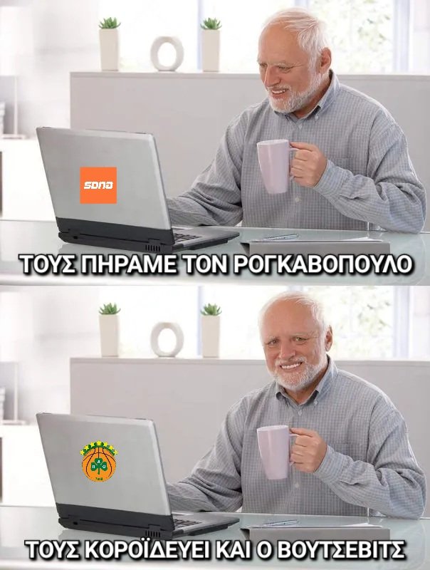 Enzo96475190's tweet image. #olympiacosbc