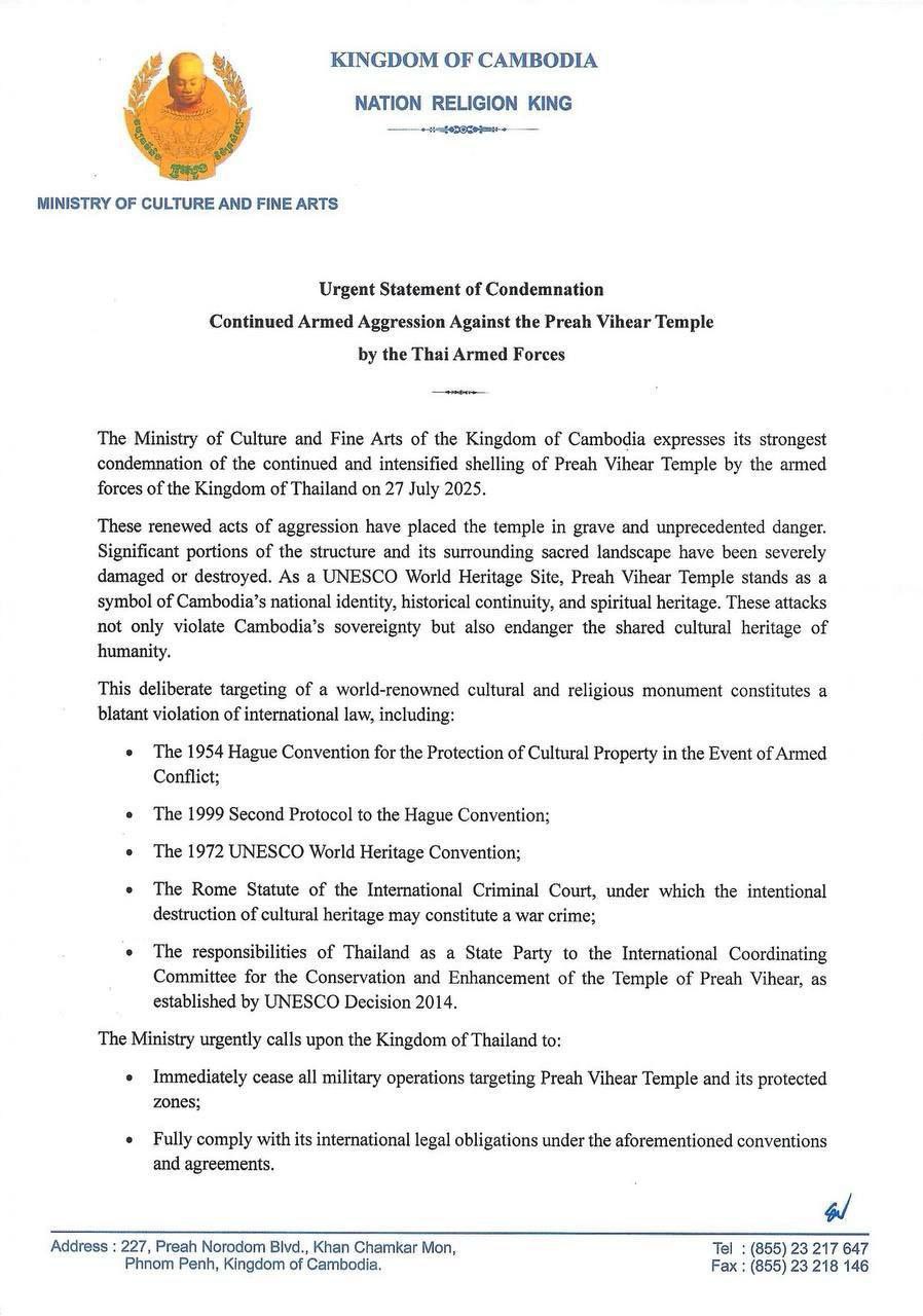洋書 Aid dependence in Cambodia Aid Dependence in Cambodia: How Foreign Assistance
