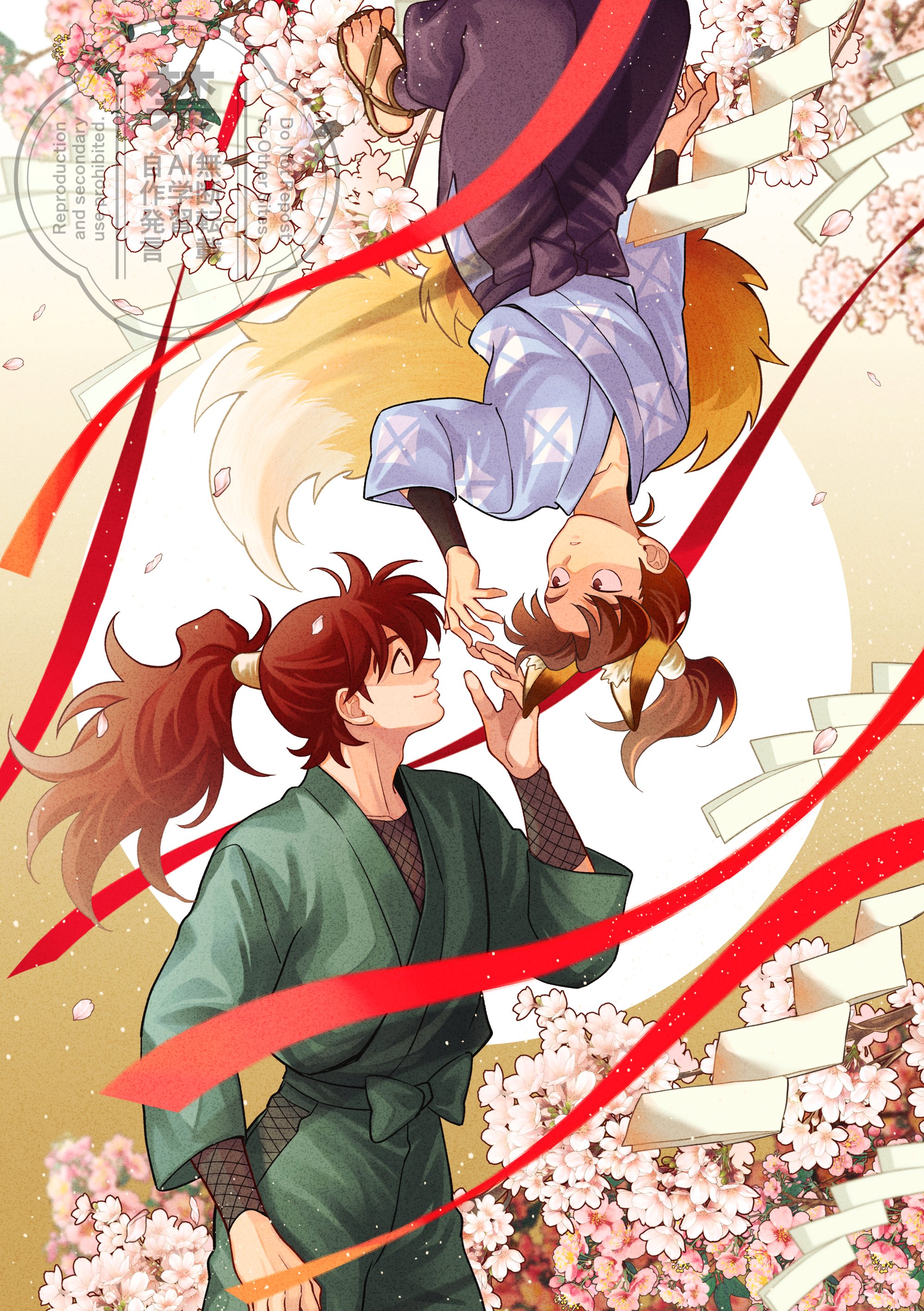 あたりめ・8/16 東6 カ29a・8/17 6号館B S09ab (@atarime_sr) / X