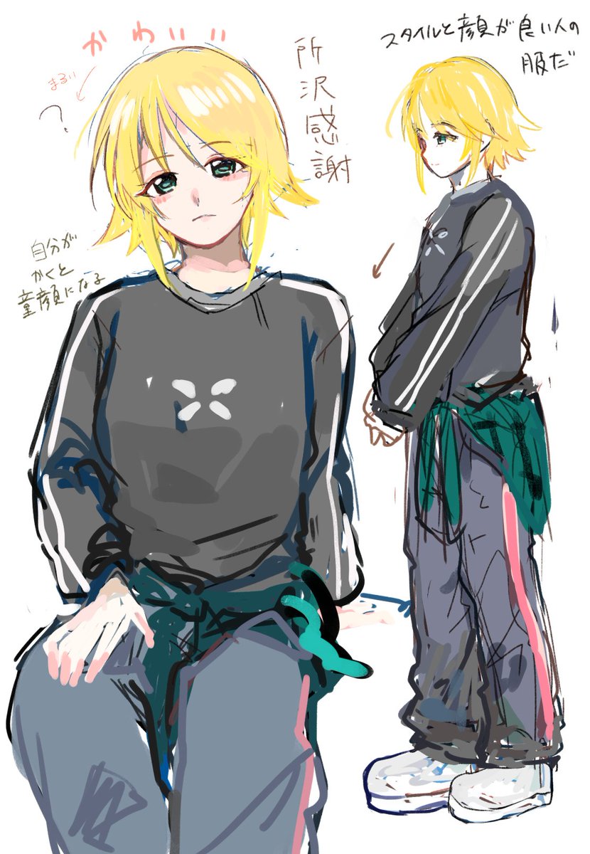 Sui_Sou_P's tweet photo. 梅木音葉さん https://t.co/YUKSQCJ3Ss