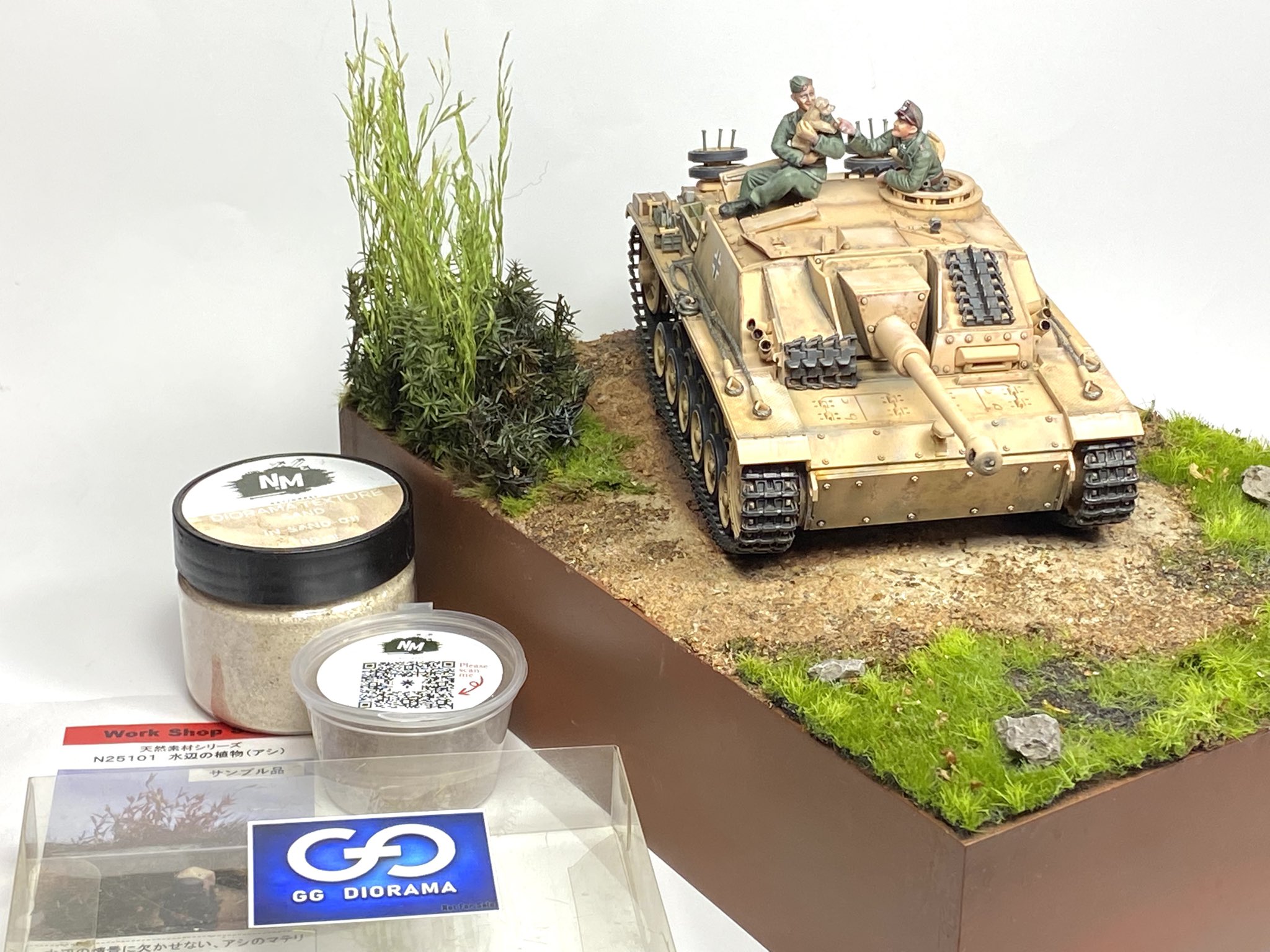 手作りジオラ 新品 MO923004 MoreArt 1/64 ジオラマ 立体駐車場 STEEL