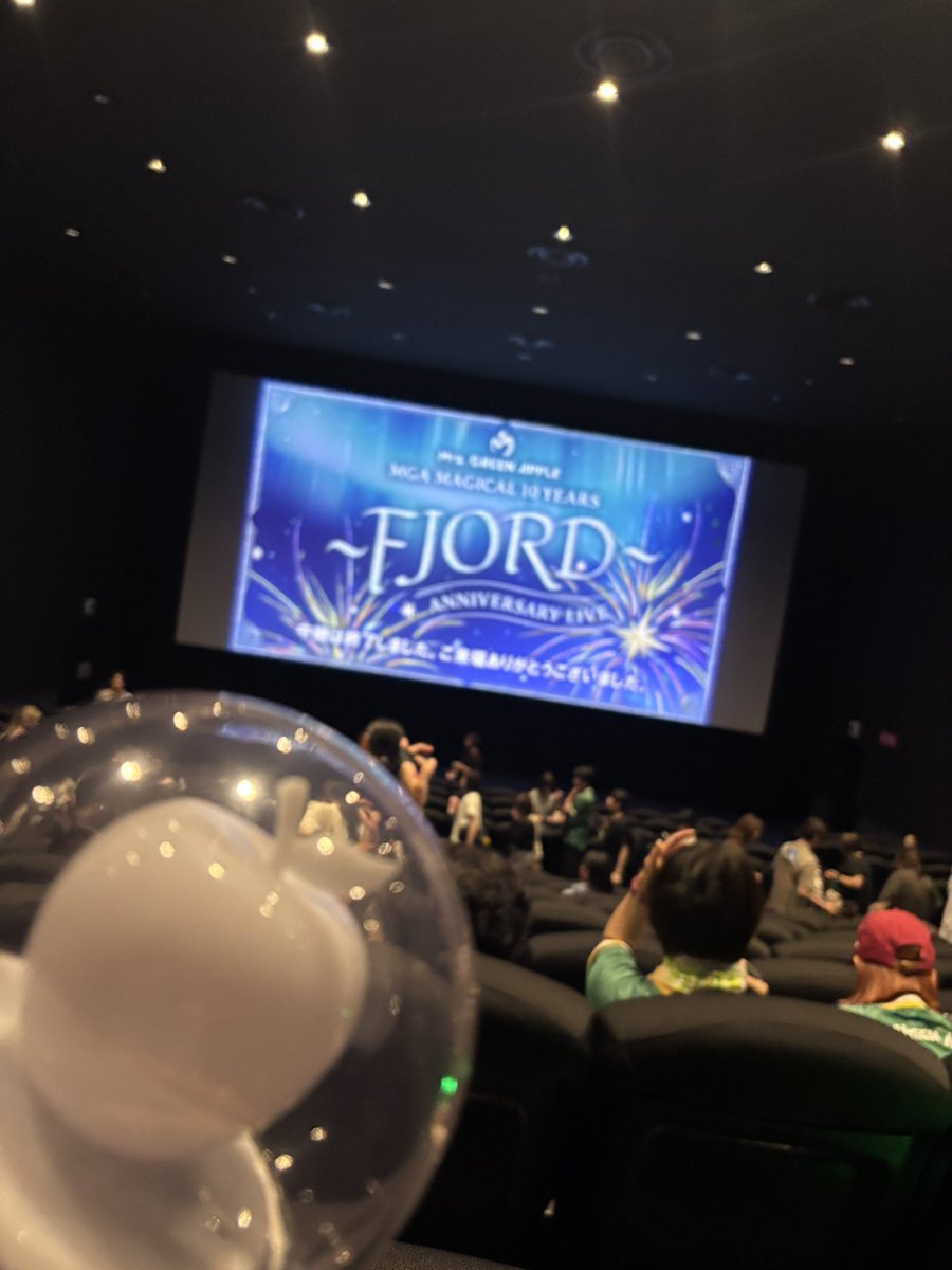 ほんまに馬鹿でか感情ですライビュだけど臨場感激ヤバでした
ミセス大好きこれからも愛してるぞ‼️‼️
#FJORD_MGA 
#FJORDライビュ