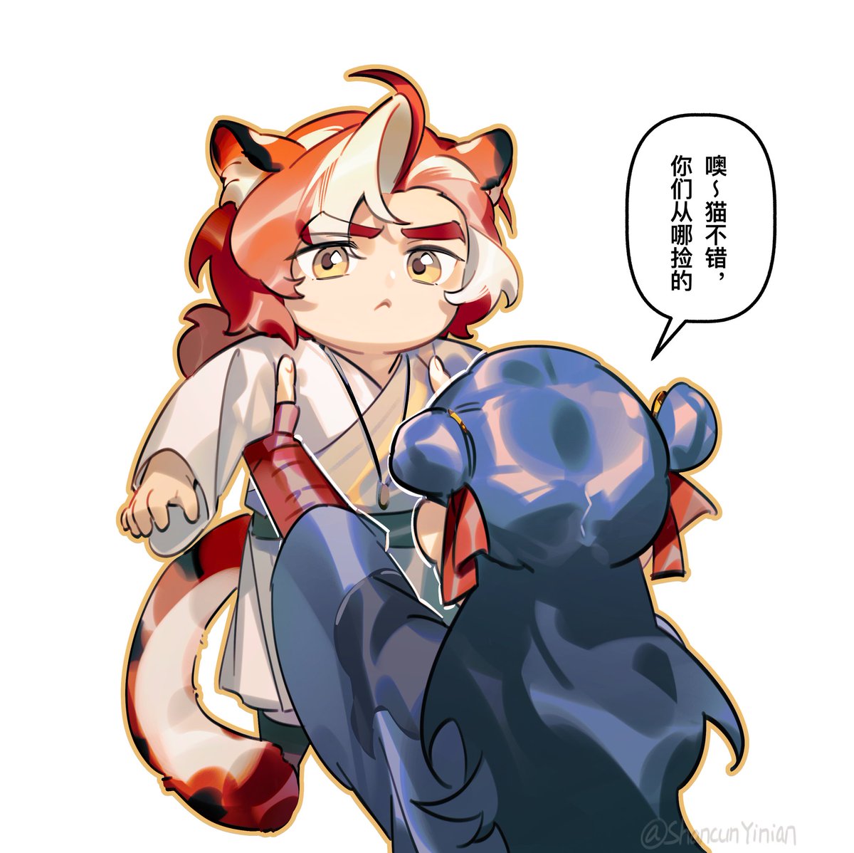山村忆年 tweet media