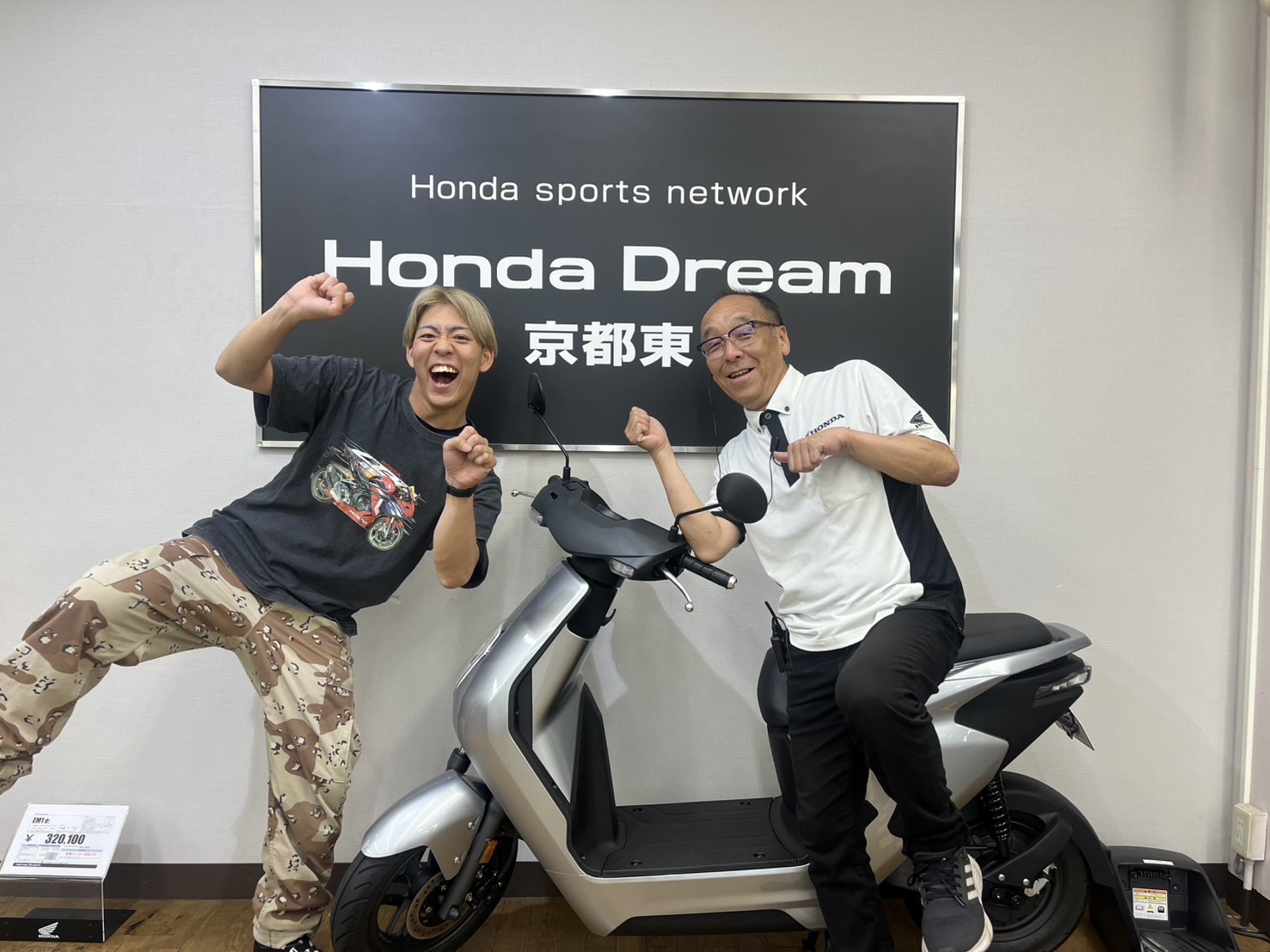 吉村 ひな 🐤Ninja400 (@chan_hinaaa0221) / X