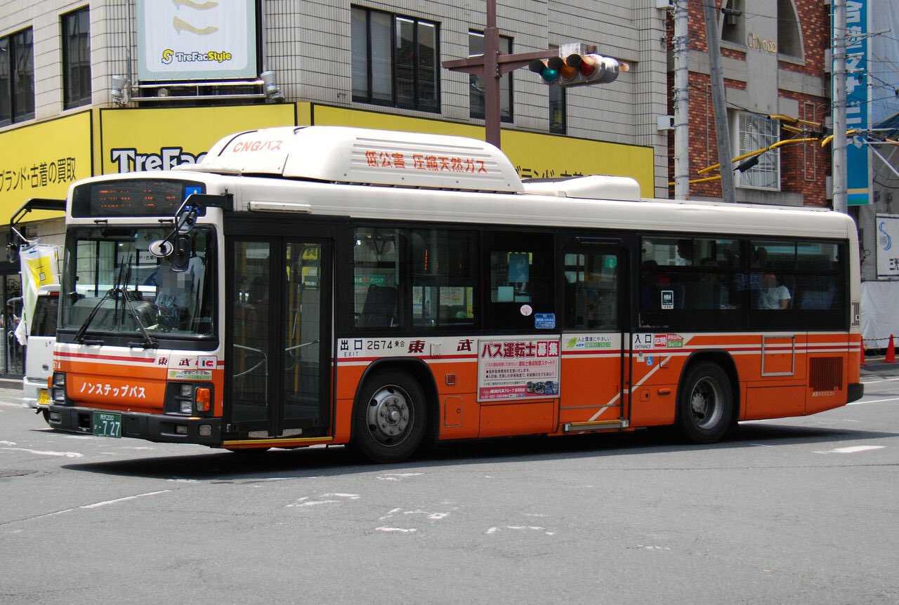 ざっしー on X: 