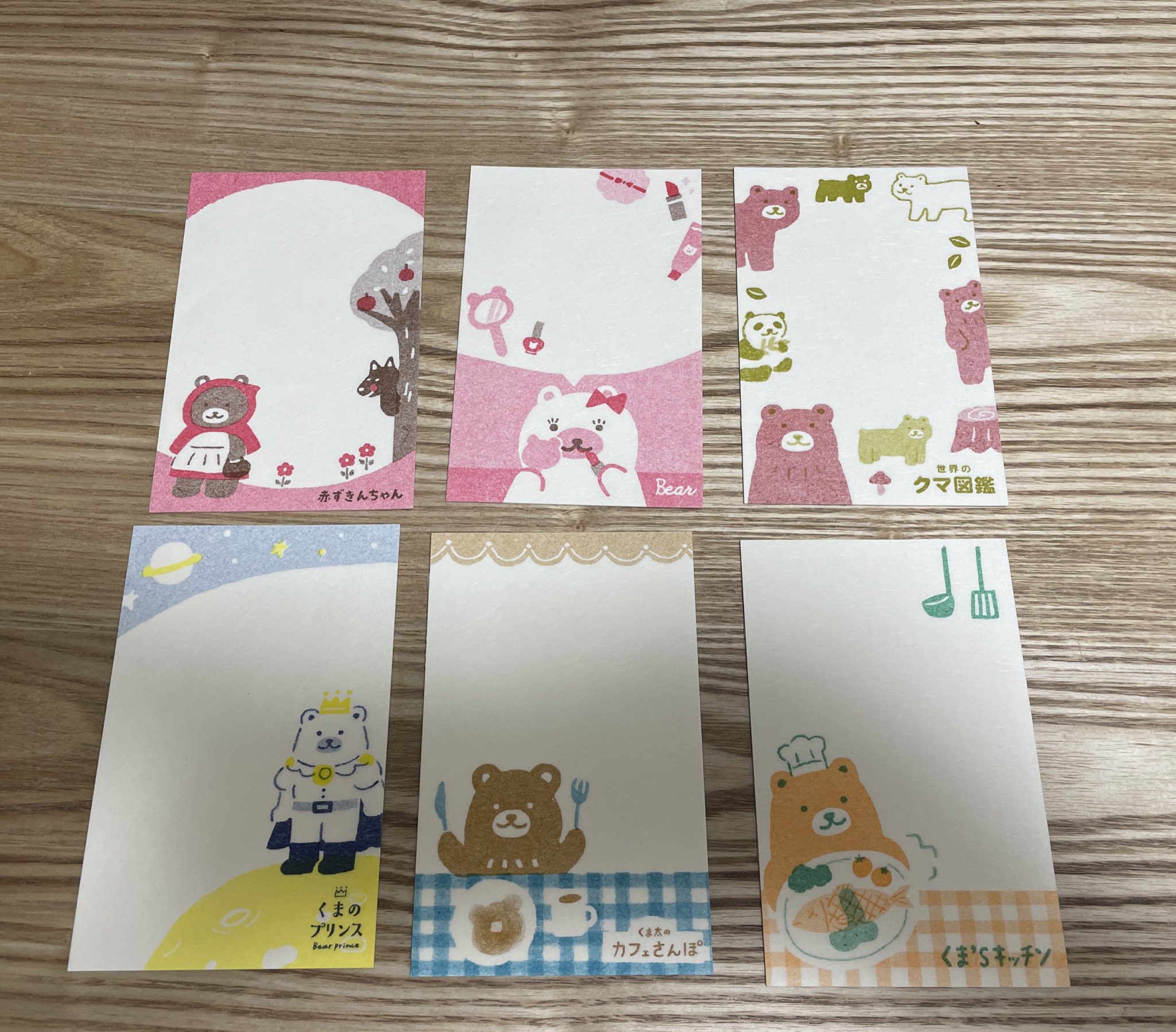 【専用】紙もの　おすそ分け　999円×10セット 紙モノおすそ分け♡うさぎ - メルカリ