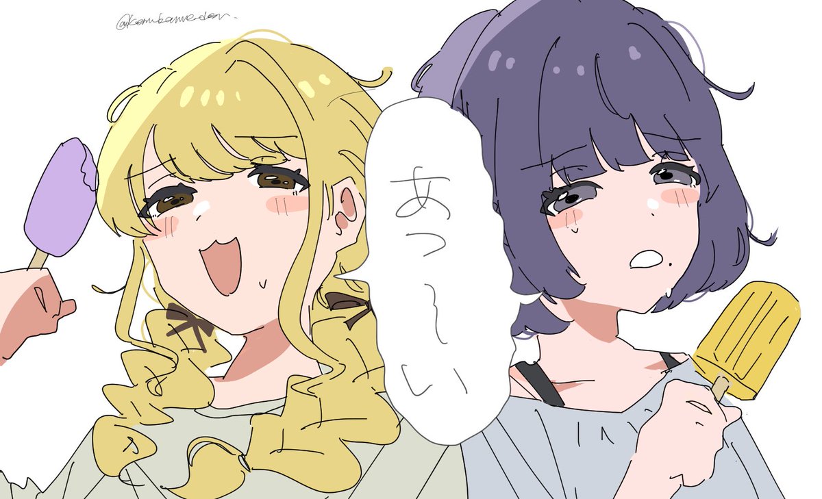 Konukaame_desu's tweet image. ことみすらくがき