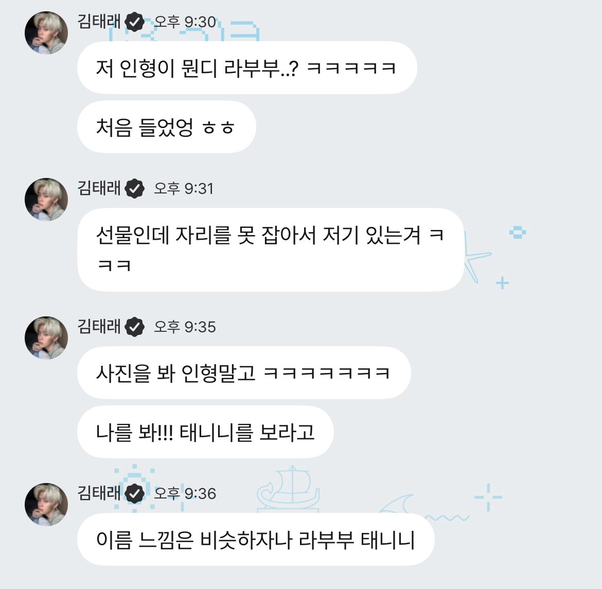 iloveae_'s tweet image. 아씹 귀요워ㅓㅓㅓㅓㅓ ㅜㅜㅜ