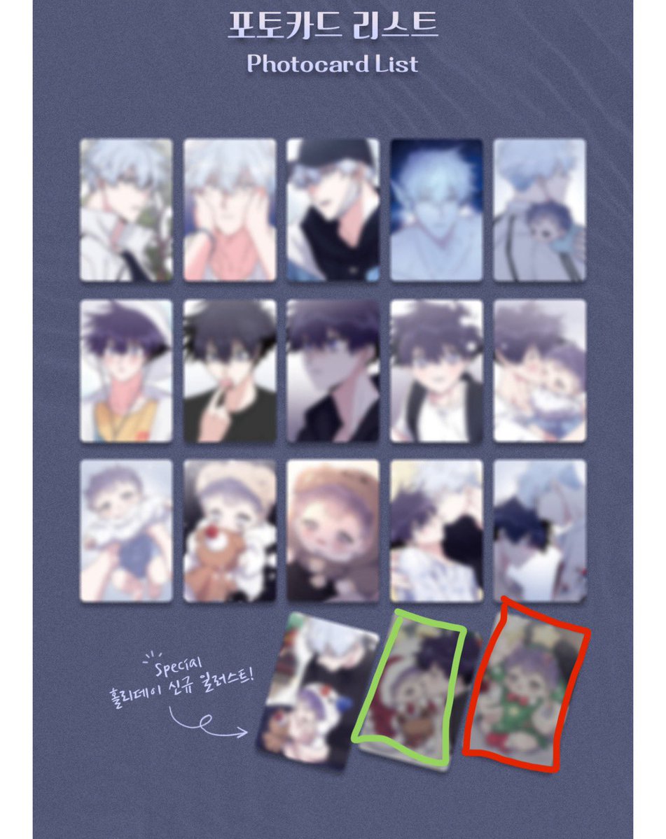 nunu_q7's tweet image. ์...n๊ฐ์๊ฐ ๊ตฌํ์ง ๋ชปํ ์ปฌํฌ๊ฐ ์๋๋ฐ์...
๋์ฐพํ ์คํ์
ํฌ์นด ์ปฌํฌ ๊ตฌํฉ๋๋ค ใ
ใ
ใ
๐ฅน๐ฅน๐ฅน๐
ME : ๐
YOU : โค๏ธ
์ ๋ง ์ด๊ฒ๋ง ์์ผ๋ฉด ๋ผ์...... ใ
ใ
ใ
๋์ ๋ถํ๋๋ ค์!! ์ง๊ฑฐ๋ ๋ง๊ณ ๋ฐํ ์ํฉ๋๋ค...