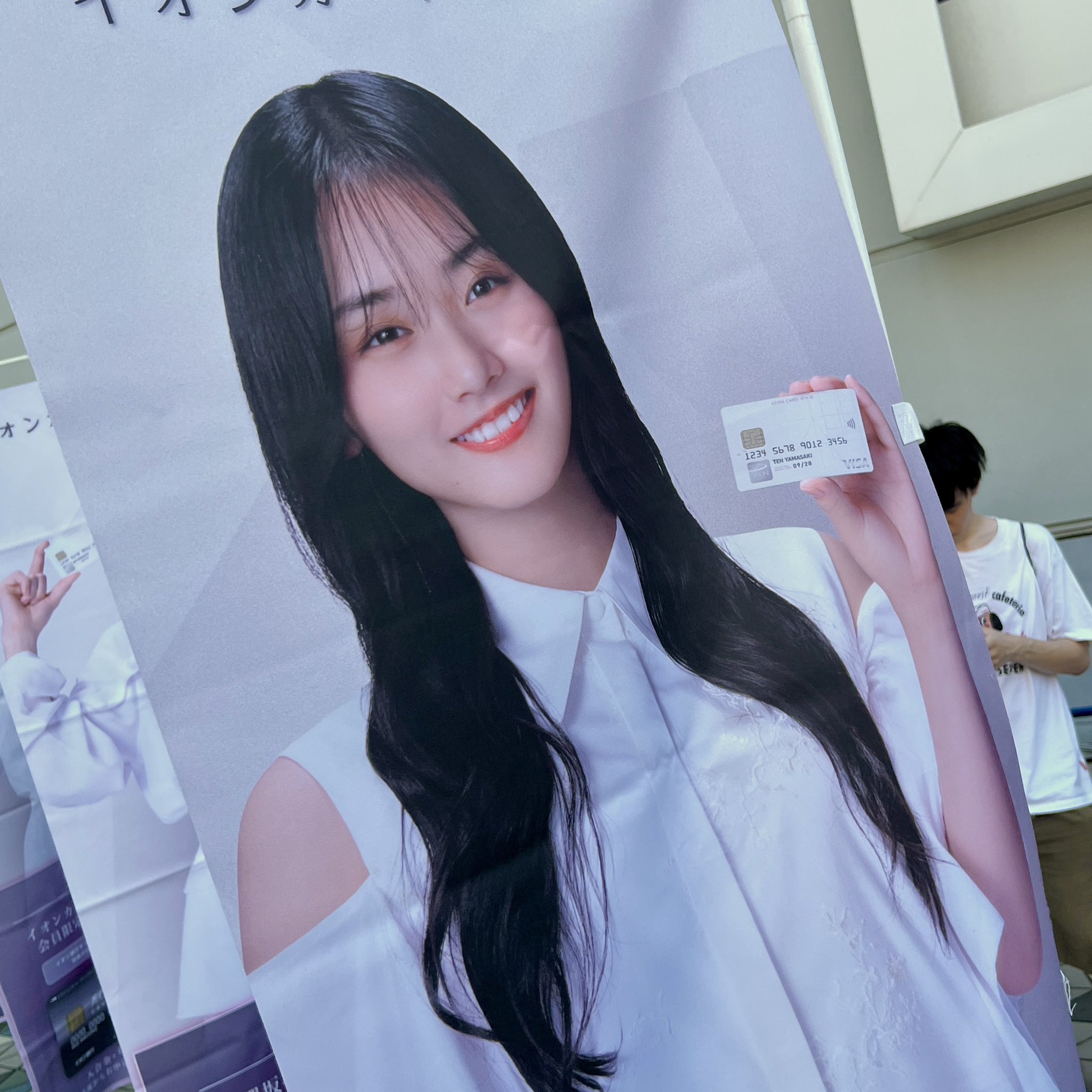 森田ひかる 櫻坂46 ランダムクリアステッカー 5種 櫻坂46 ランダムクリアステッカー 森田ひかる - メルカリ