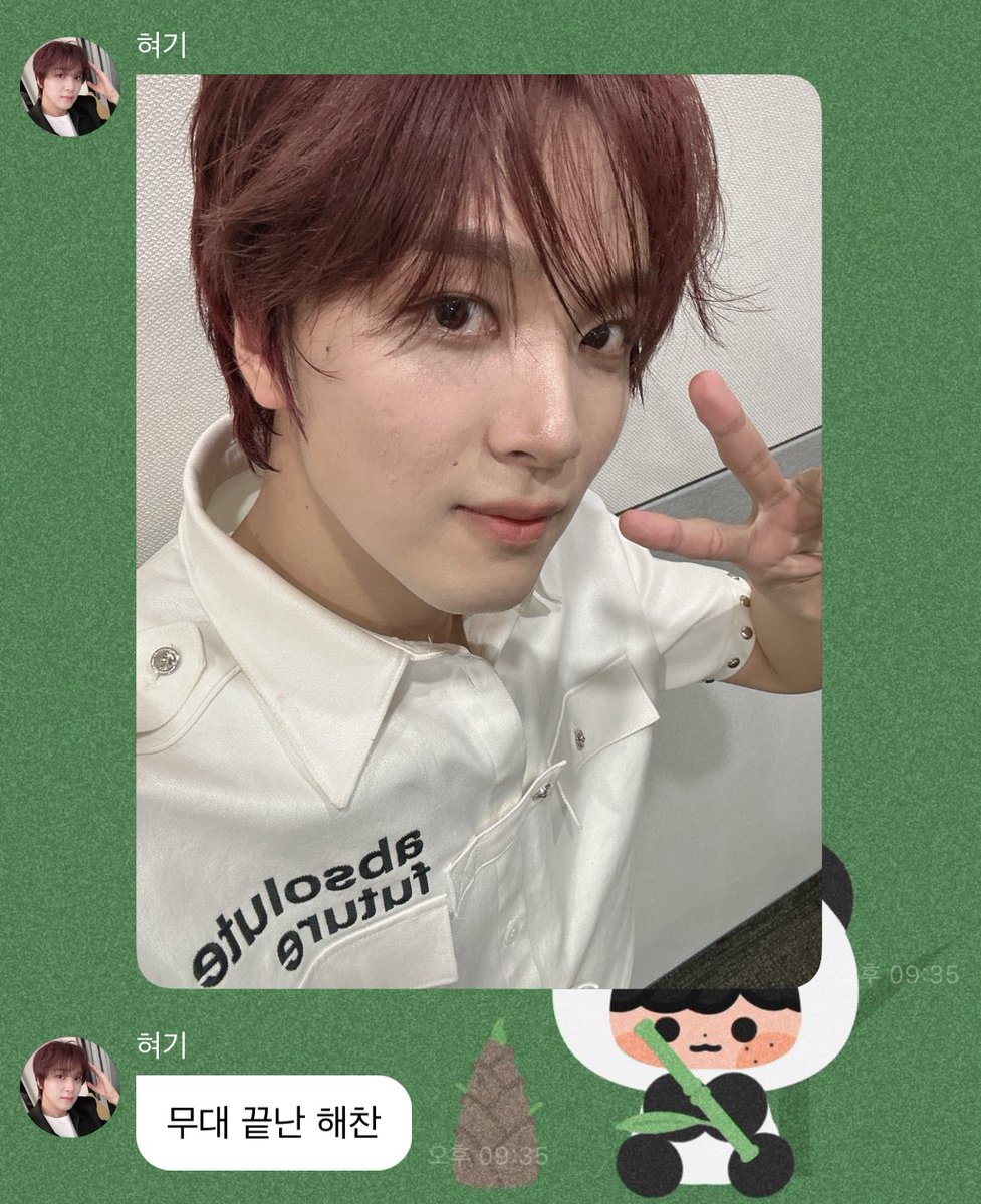 hhhhh_on23's tweet image. 수고했다요 ♡