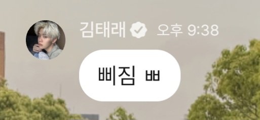 trtrwhdk's tweet image. 얘들아 좃됏다!!!!!!