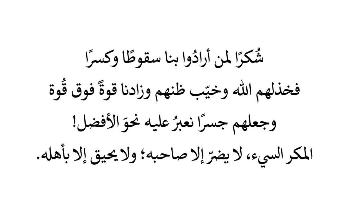 qaqe1111's tweet image. 