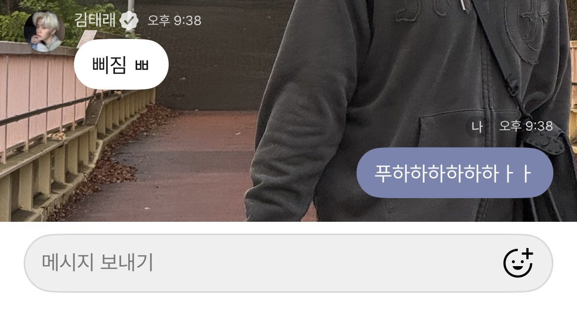 mytrpuppy's tweet image. 너무 귀여워서 못참고 개크게 웃음