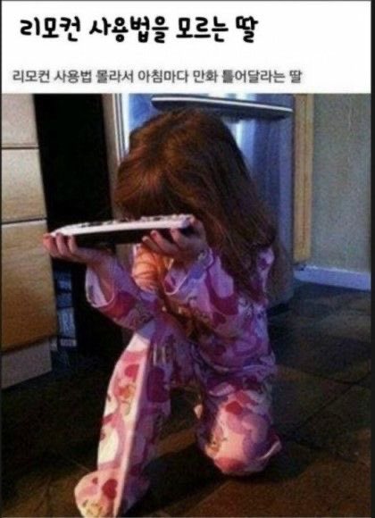 kimduboo111's tweet image. 이거 너무 아커만가 미카사