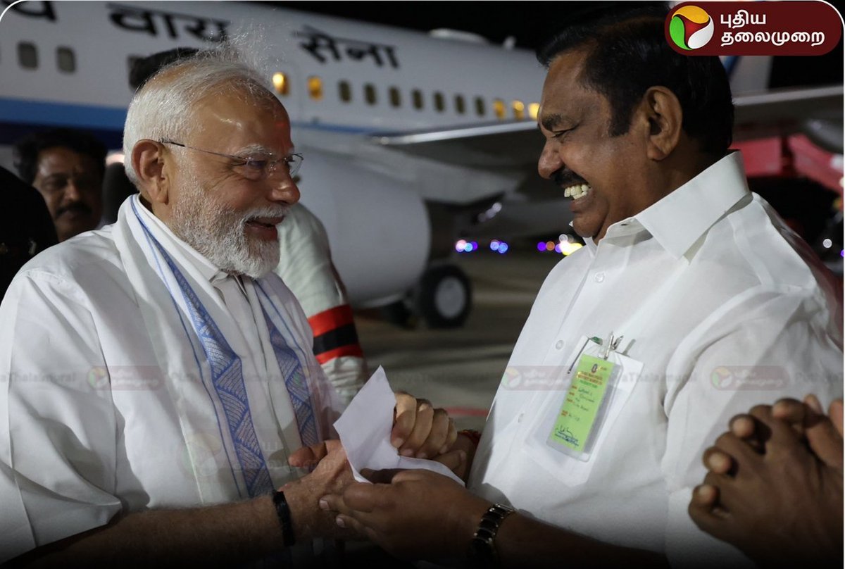 ImNishanthTR's tweet image. ரெண்டும் ஒன்றுக்கொன்று சலிச்சது இல்ல...