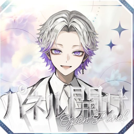 Tukumo_rai's tweet image. ごめん
超遅れてる…
今からやります！
今日はSDパネル開け！