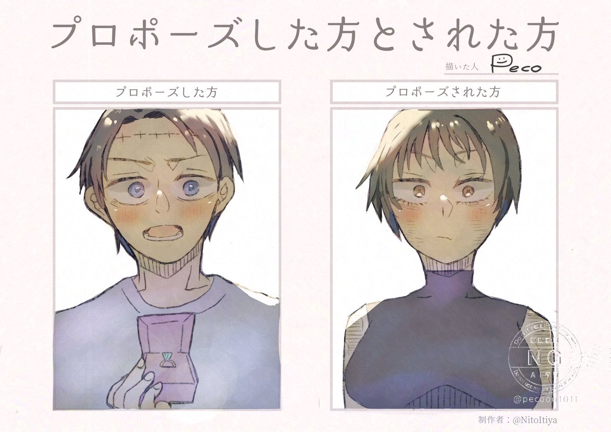 pecooo1011's tweet image. ゆたまき💍👓
プロポーズは、やはりゆうたさんから🌹まきさんは、生い立ちや境遇から断りそうだけど諦めずに何度もプロポーズして欲しいな☺️
素敵なテンプレートお借り致しました。
#NitoItiya