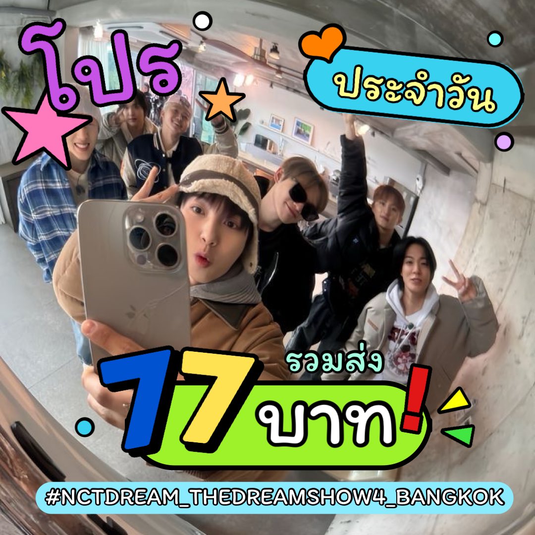 . ●° bubæxverse ✧‧₊˚ tweet media