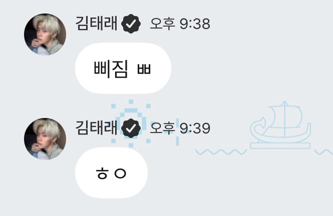 iloveae_'s tweet image. 삐짐 ㅃ
3
2
….
ㅎㅇ