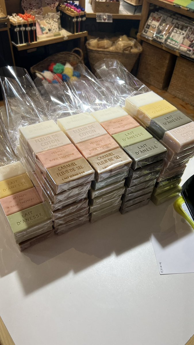 petulipe's tweet image. « T’auras quelque compos à faire tulipe » 
TRENTE DEUX