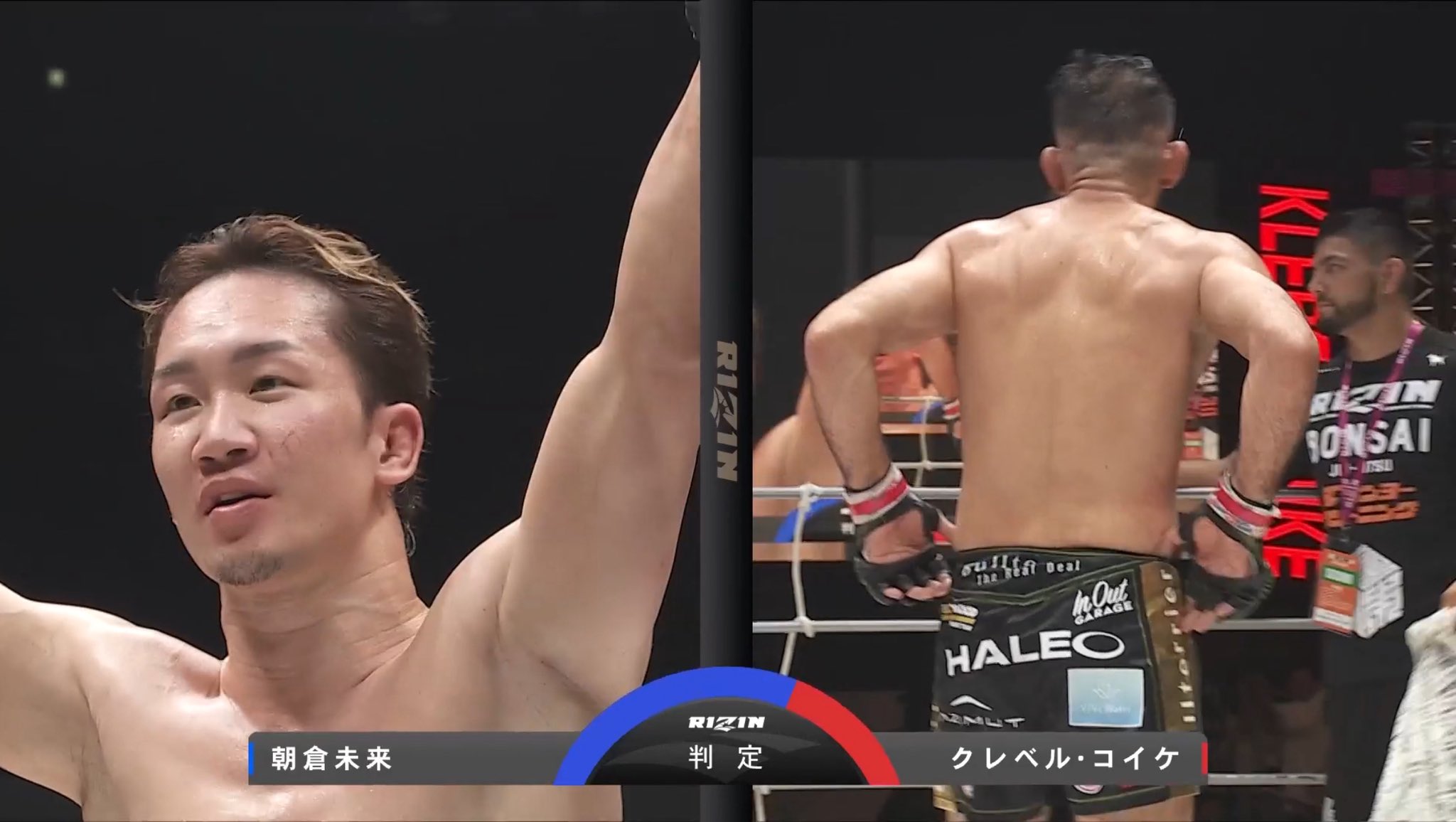 みのるゴッチでお願い致します❗️ 23%E3%83%AC%E3%82%B8%E3%82%A7%E3%83%B3%E3%83%89%E3%83%A9%E3
