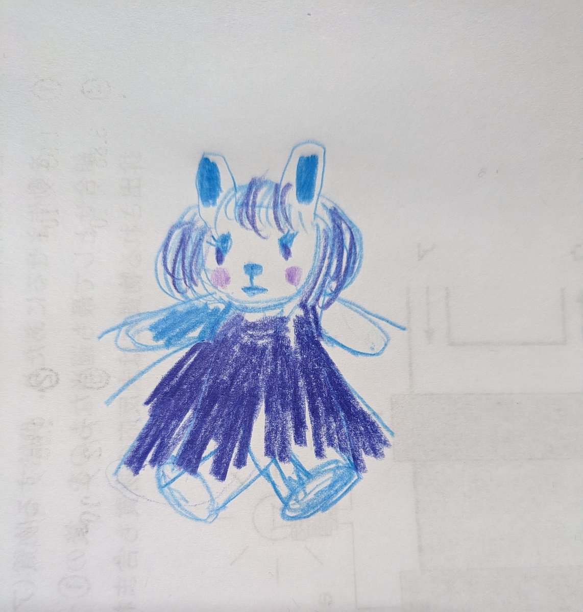 Kan23P's tweet image. いいと思うことはやろう