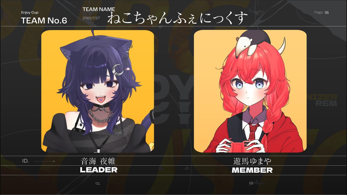 tobari_iii's tweet image. やったんで！！！

【#RLEC】ENJOY CUP /  PUBG CUSTOM 【ねこちゃんふぇにっくす】 youtube.com/live/dP1mWp3jV… @YouTubeより