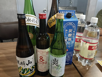 fuaa_ambient's tweet image. 夕方から酒ストでサケハイの検証。あくまでポジティブな方向性で可能性をちゃんと分析するための取材だったんだけど、いやーこれは着地点が難しいかも。なるべく早めに公開する予定です。