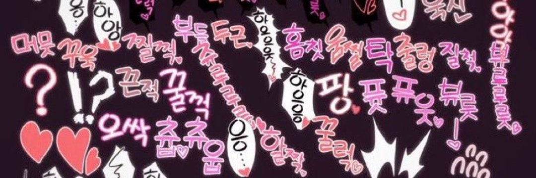 소추든🤏 봊밥년이든💕 딱 도태인게 너무 티나 시선 한번 주는걸로 만족하고🤭
우월한 채영이💕💗 페로몬에💋💕 중독 되면서 육변기 1❤️, 육변기2❤️ 이렇게 취급받으면서 자기들끼리 쪽쪽💢빨면서 좆으로 면상보지 때리고 서로 찐득하게 놀 도태들 하트 꾸우욱💗 눌러🤭
#펨돔 #암캐 #능욕 #구닝 #소추