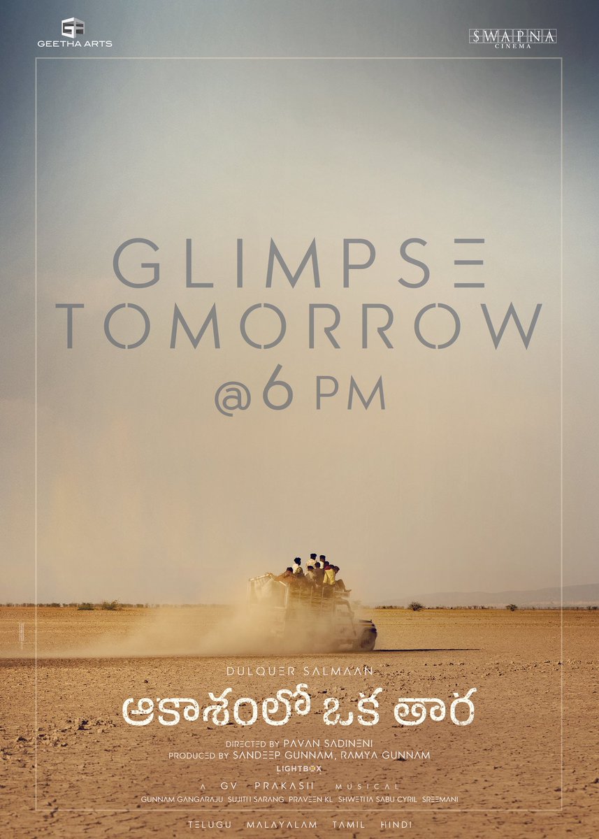 GeethaArts's tweet image. A journey of emotions, love and life under one endless sky ❤️
Let’s celebrate @dulQuer’s birthday tomorrow with a special #AOTGlimpse at 6 PM 😍🫶🏻
#AakasamLoOkaTara #AOTMovie
@GeethaArts @SwapnaCinema @Lightboxoffl @pavansadineni @GvPrakash @sunnygunnam @Ramya_Gunnam…