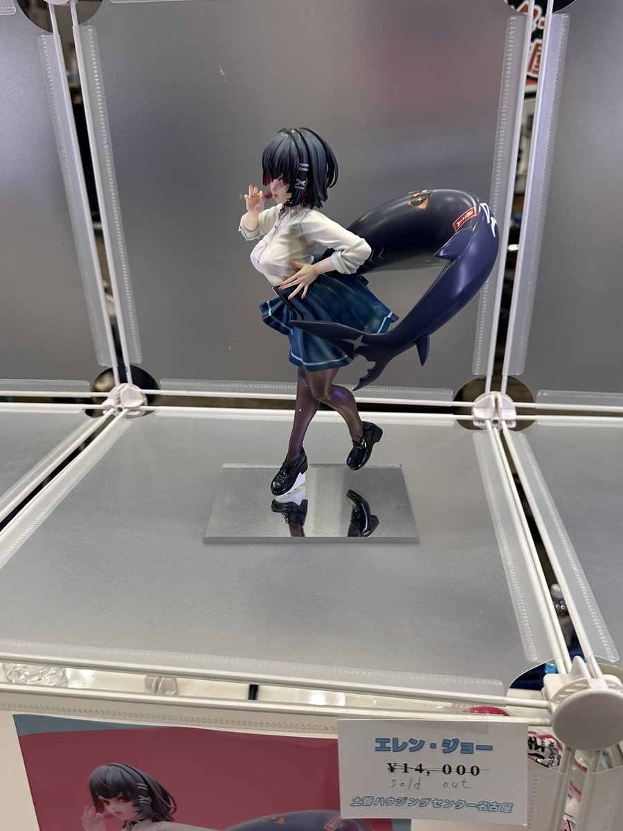 codereidn's tweet image. #ワンフェス
 #WF2025S
 #ワンフェス2025夏
 #ゼンゼロ
で､ゼンゼロのフィギュアもあったと､含めて……ポンプも。