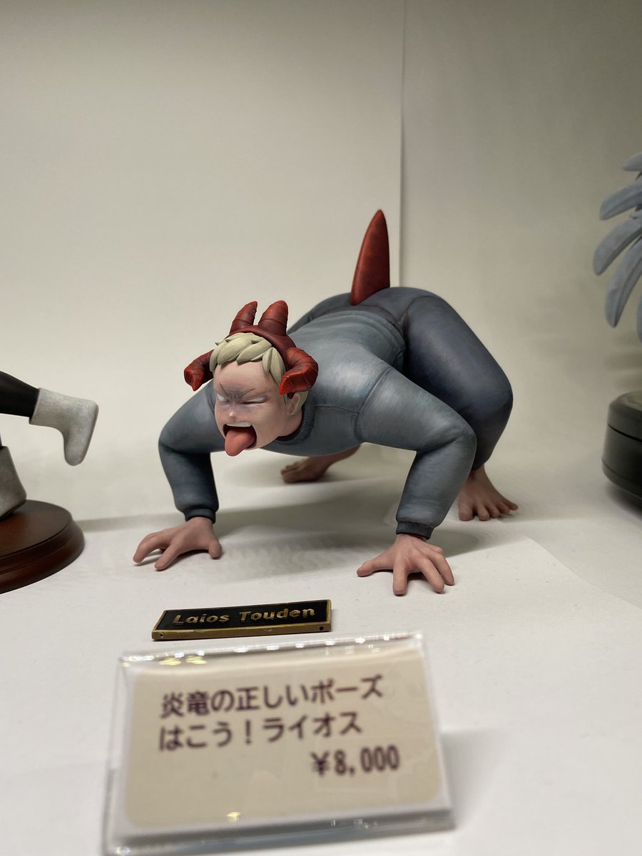 666nao999's tweet image. 今日の色々諸々。
前回より快適空間だったw
結局体力は使い切る羽目になったけどね(笑)