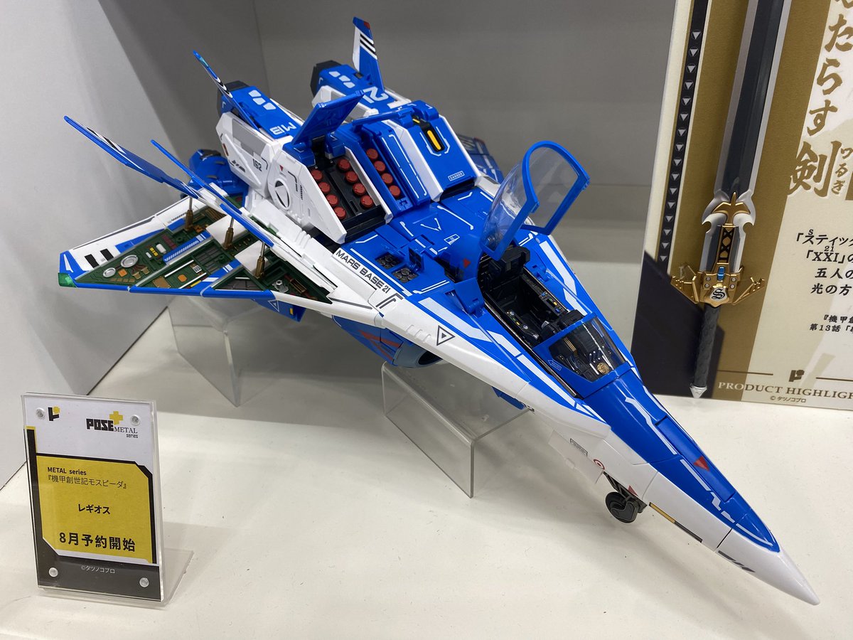 666nao999's tweet image. 今日の色々諸々。
前回より快適空間だったw
結局体力は使い切る羽目になったけどね(笑)