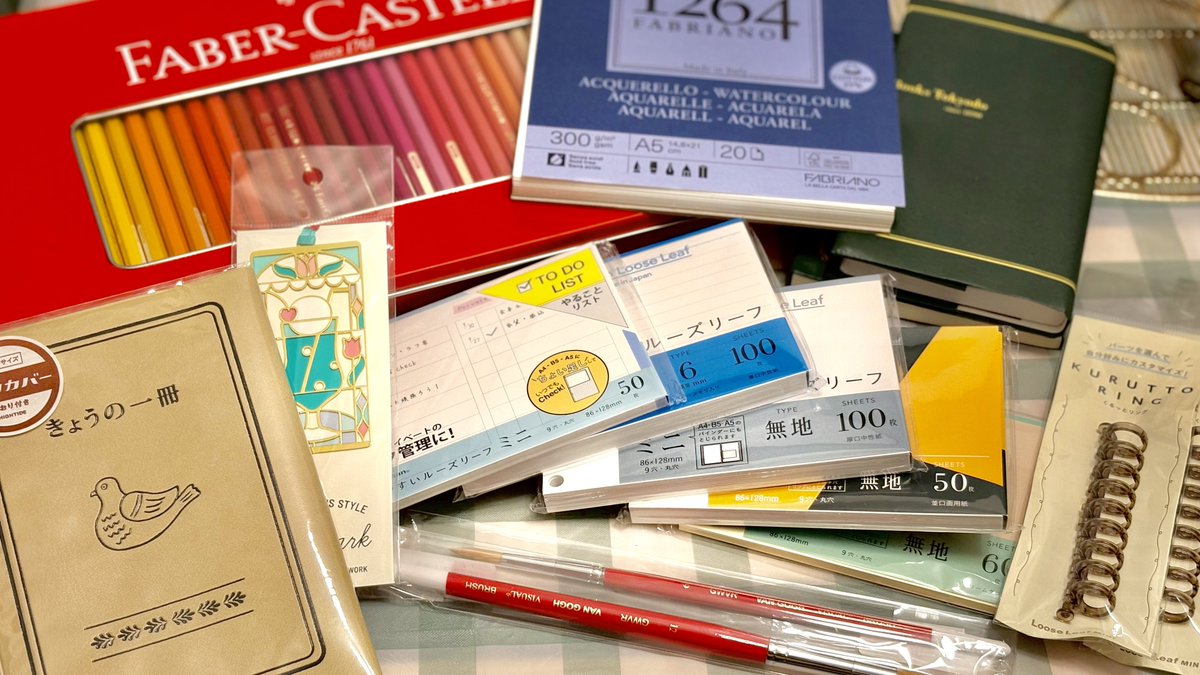 ll0__0llllll's tweet image. 神田神保町の文房堂でめちゃくちゃ幸せになった日曜日でした!!!
20%オフセールのおかげで3千円くらい安くなったので、浮いたお金で本と辞書も買いました!!!