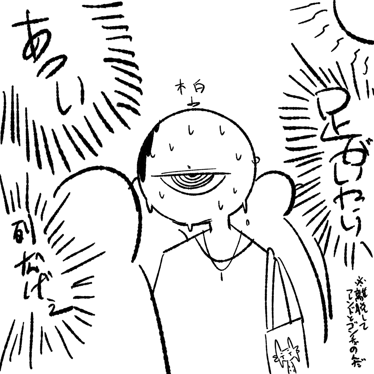 kashiwer's tweet image. Vket realのちょっとした感想
チケット代は無下になりました；；
